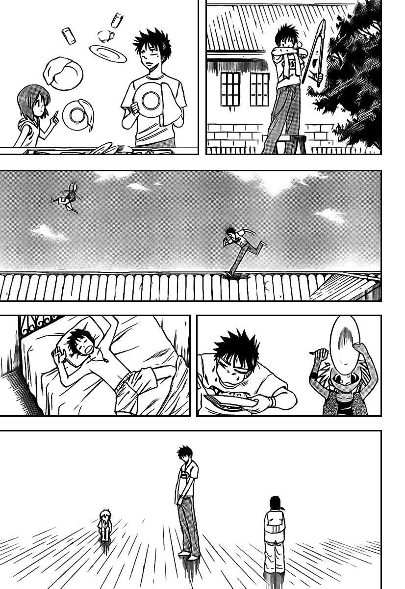 Page 12 of Chapter 31