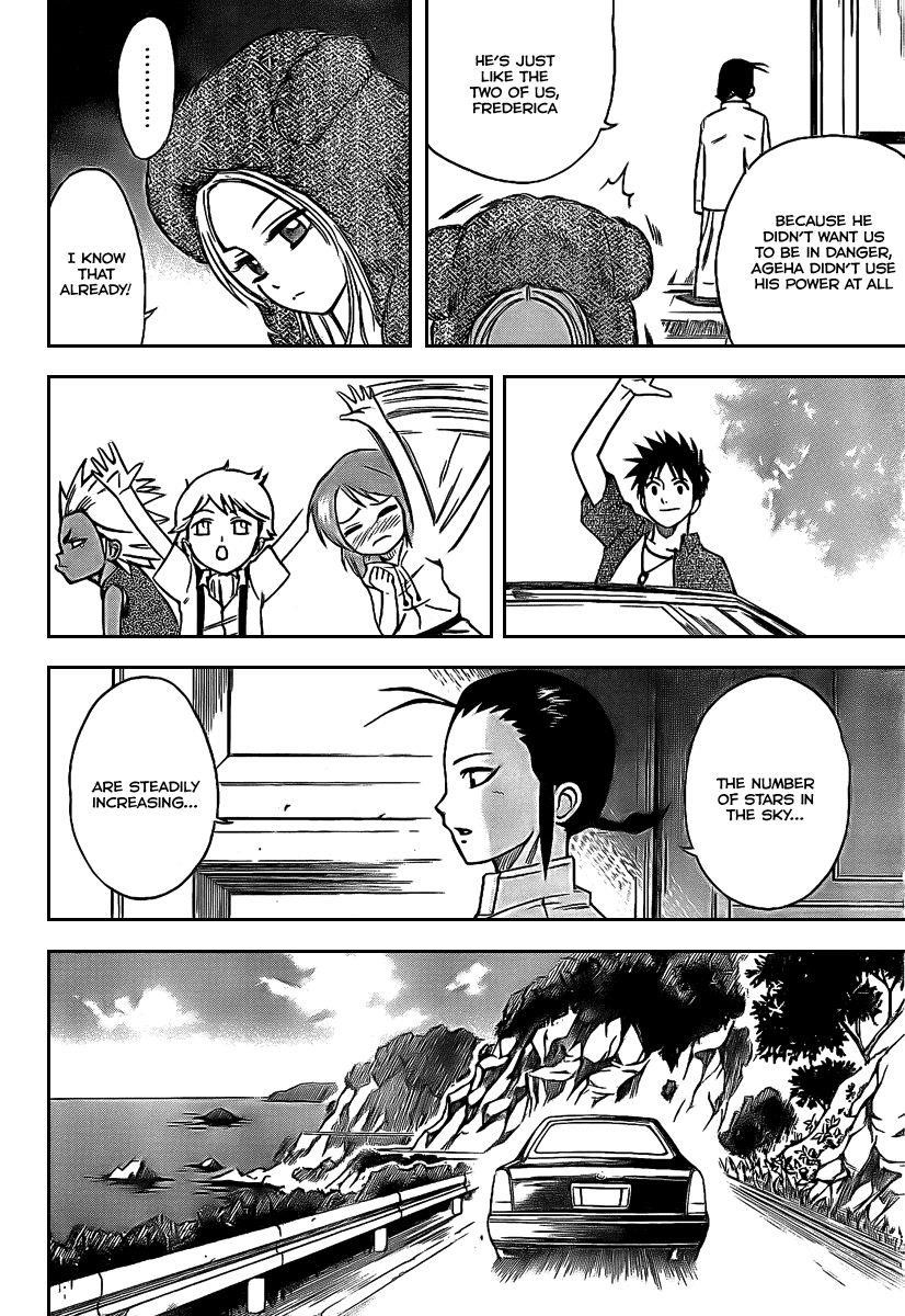 Page 15 of Chapter 31