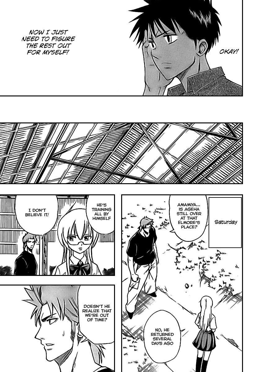 Page 16 of Chapter 31