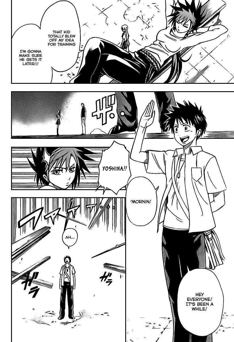 Page 17 of Chapter 31