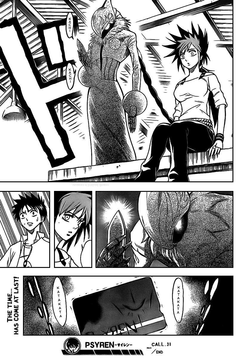 Page 20 of Chapter 31