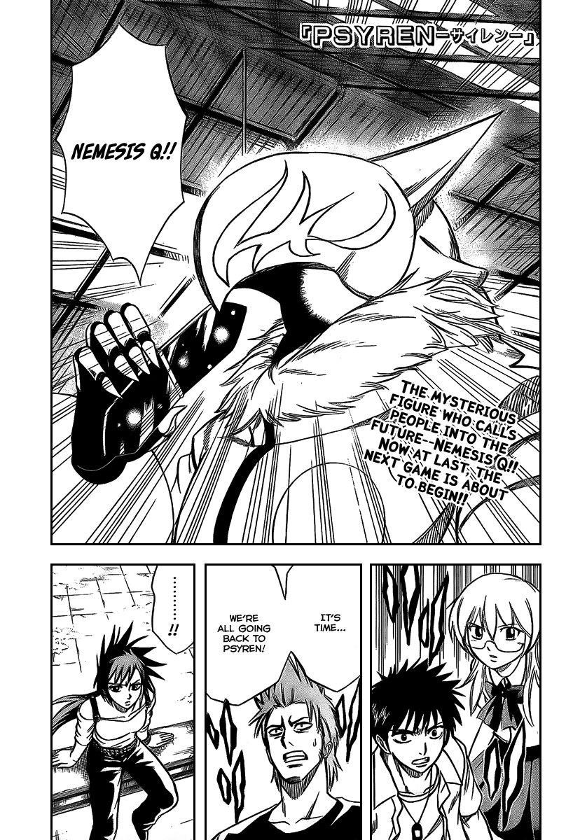 Page 2 of Chapter 32