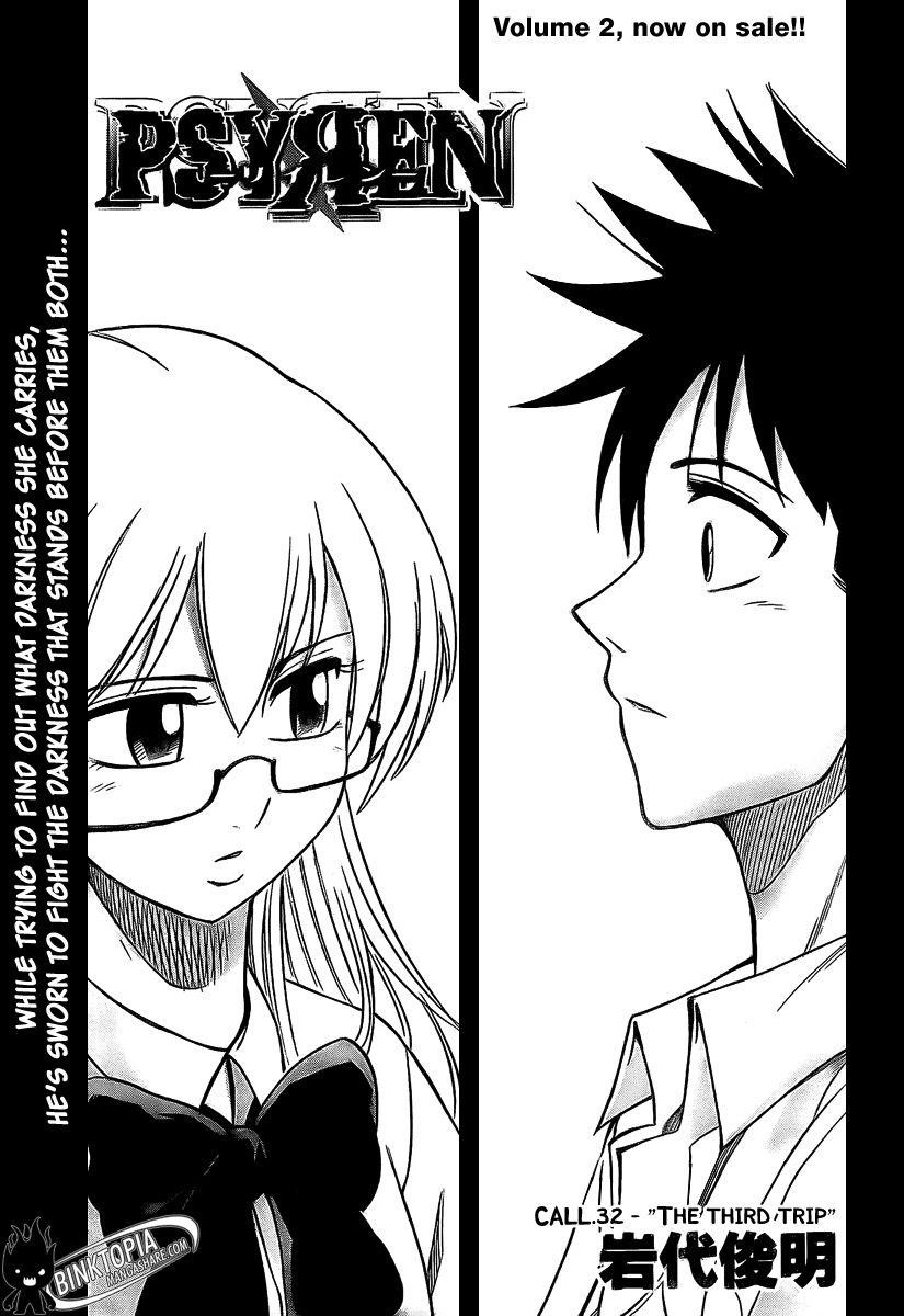 Page 6 of Chapter 32