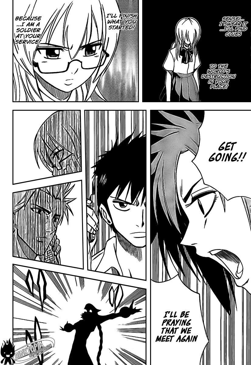 Page 11 of Chapter 32