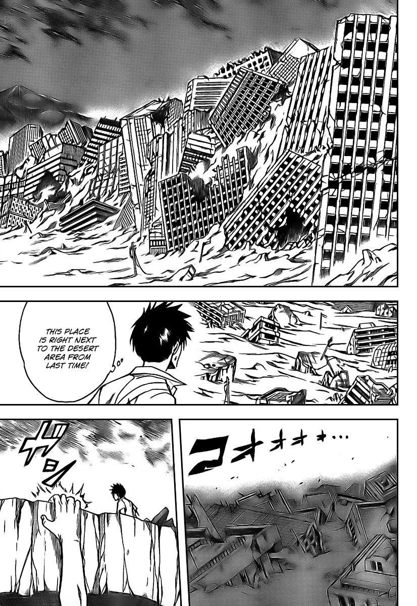 Page 14 of Chapter 32