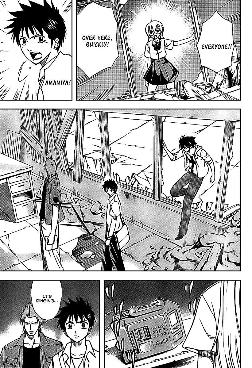Page 16 of Chapter 32
