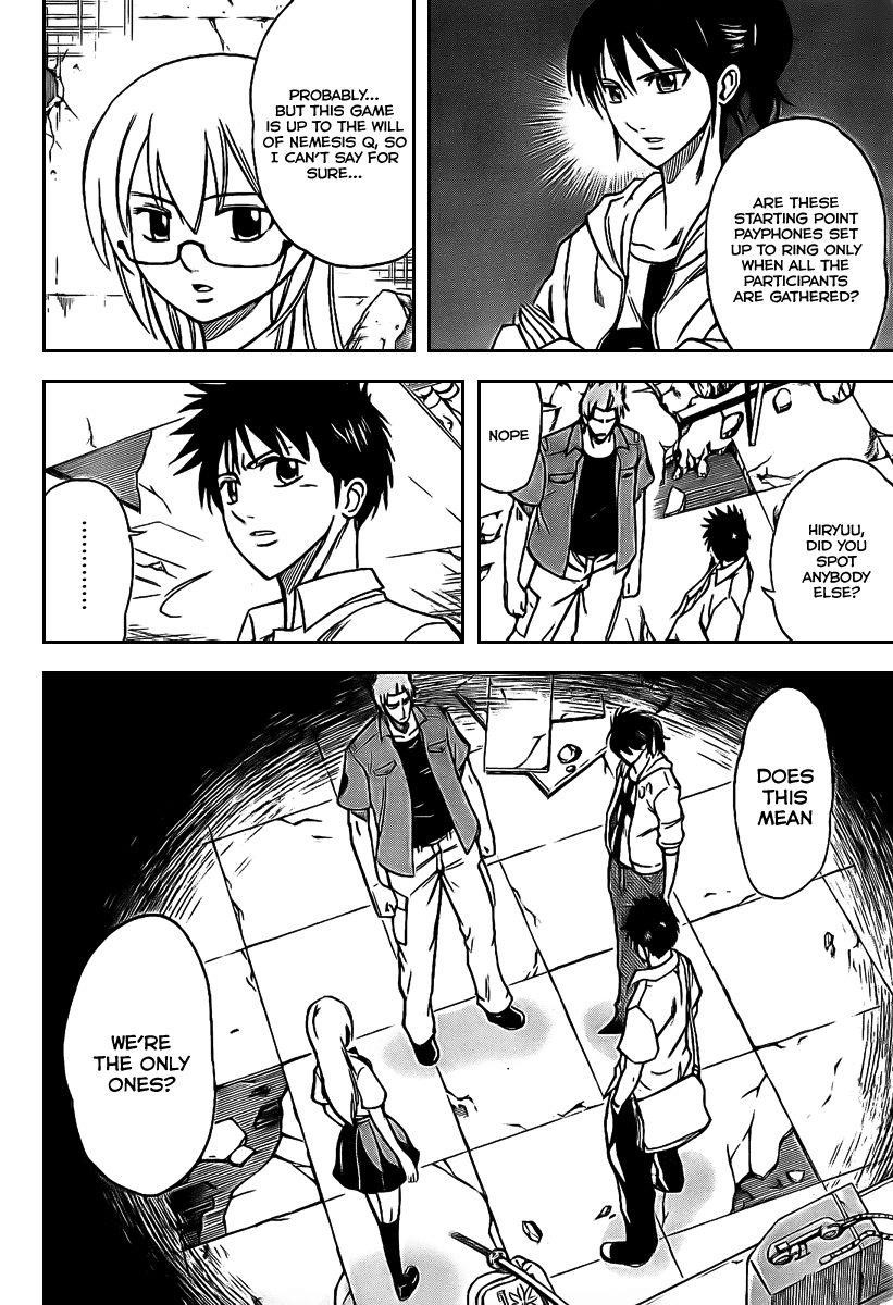 Page 17 of Chapter 32
