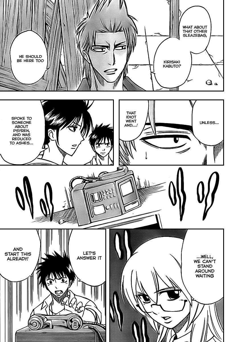 Page 18 of Chapter 32