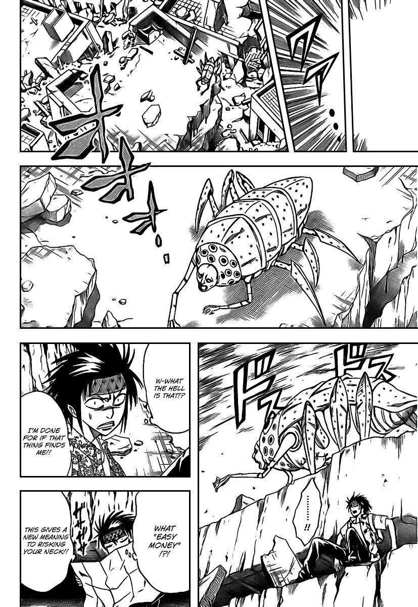 Page 19 of Chapter 32