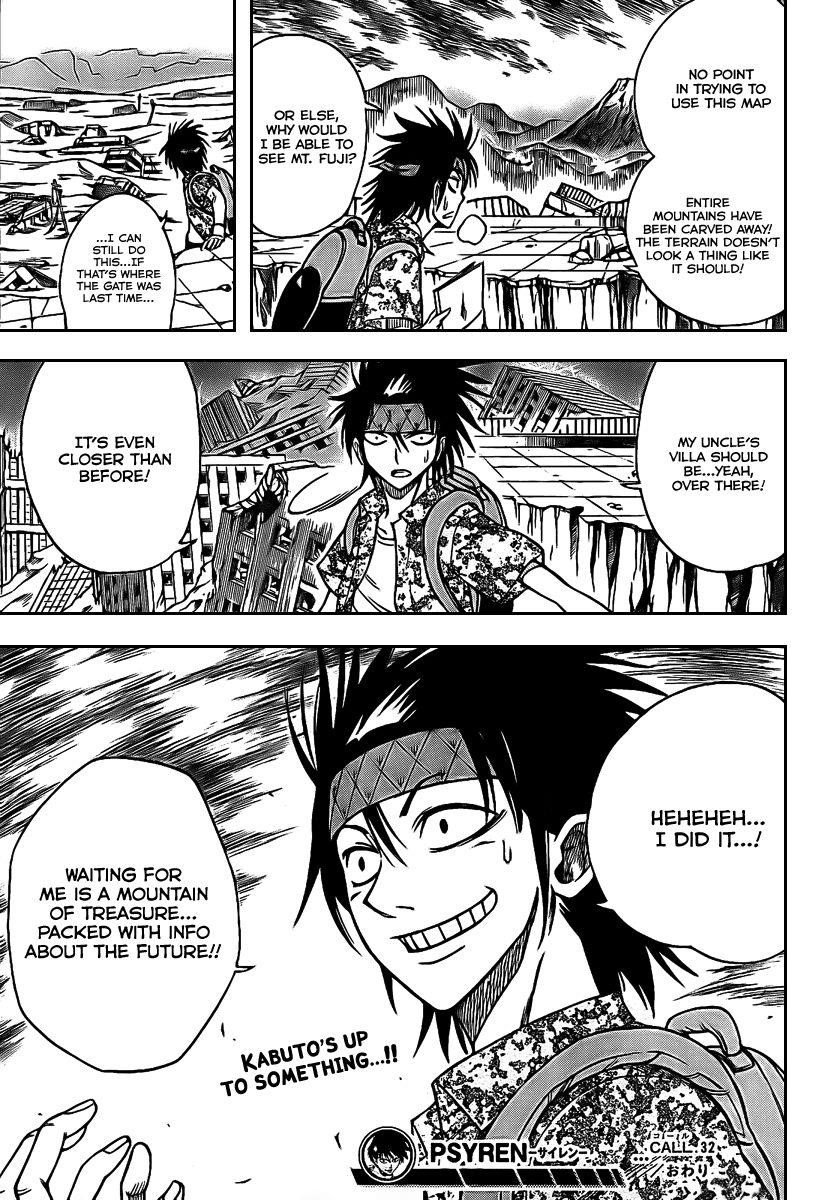 Page 20 of Chapter 32