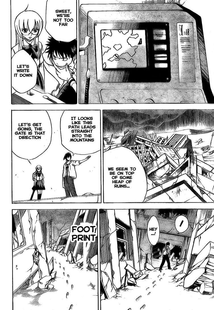 Page 3 of Chapter 33