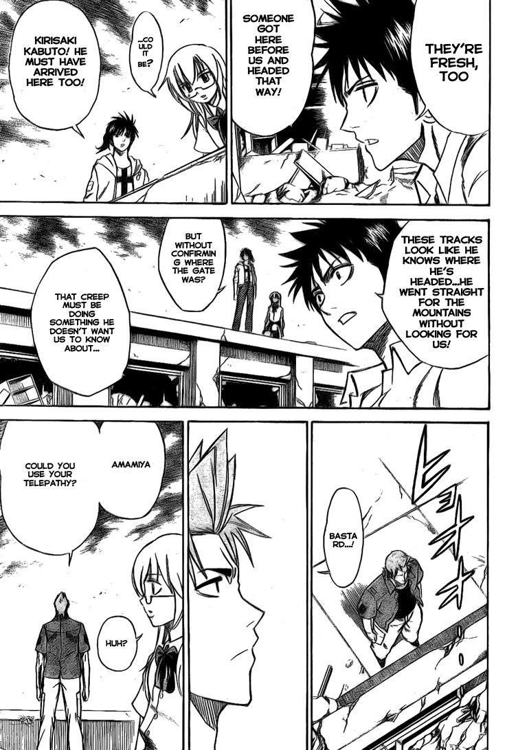 Page 4 of Chapter 33
