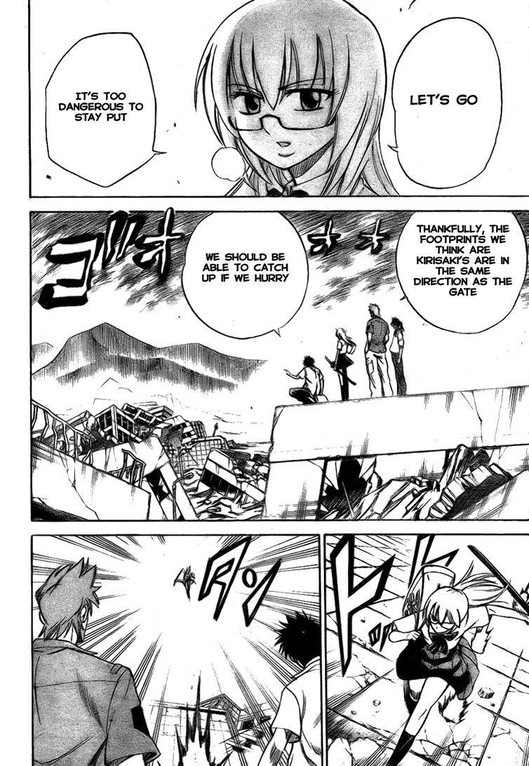 Page 9 of Chapter 33