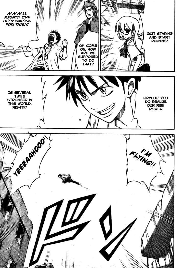 Page 10 of Chapter 33