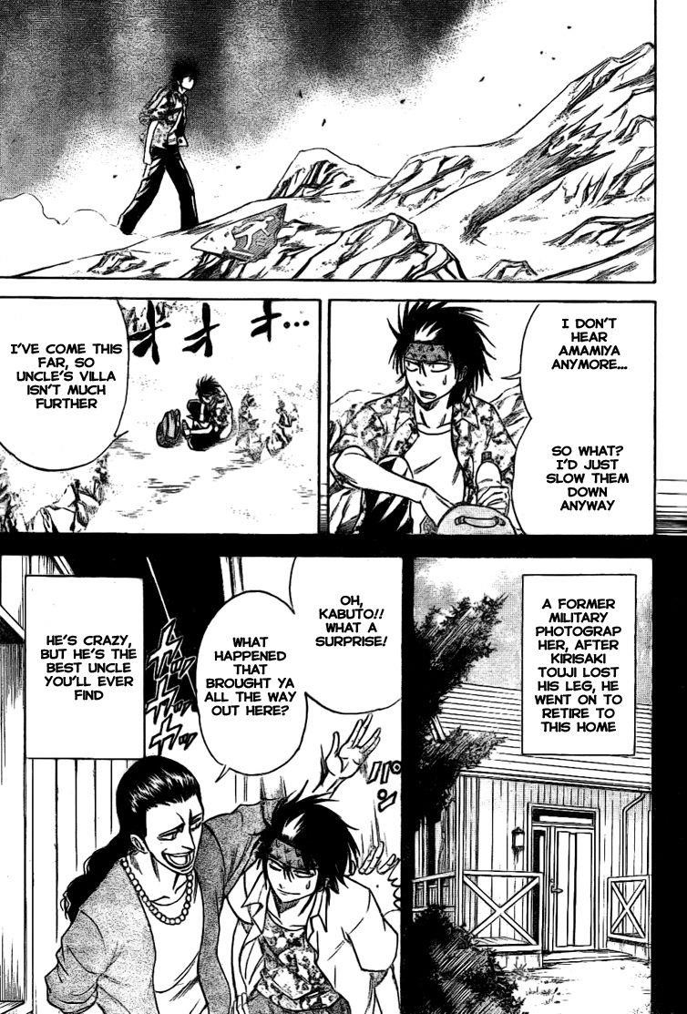 Page 12 of Chapter 33