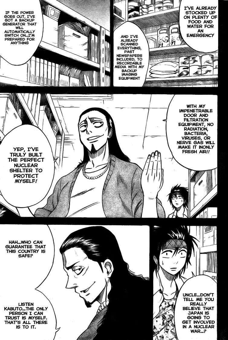 Page 14 of Chapter 33