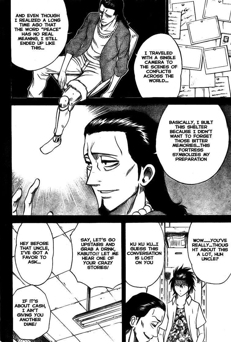 Page 15 of Chapter 33