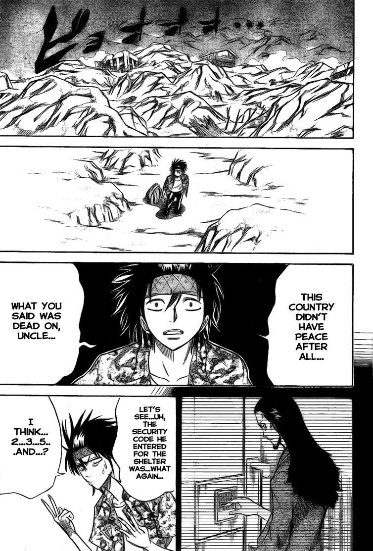 Page 16 of Chapter 33