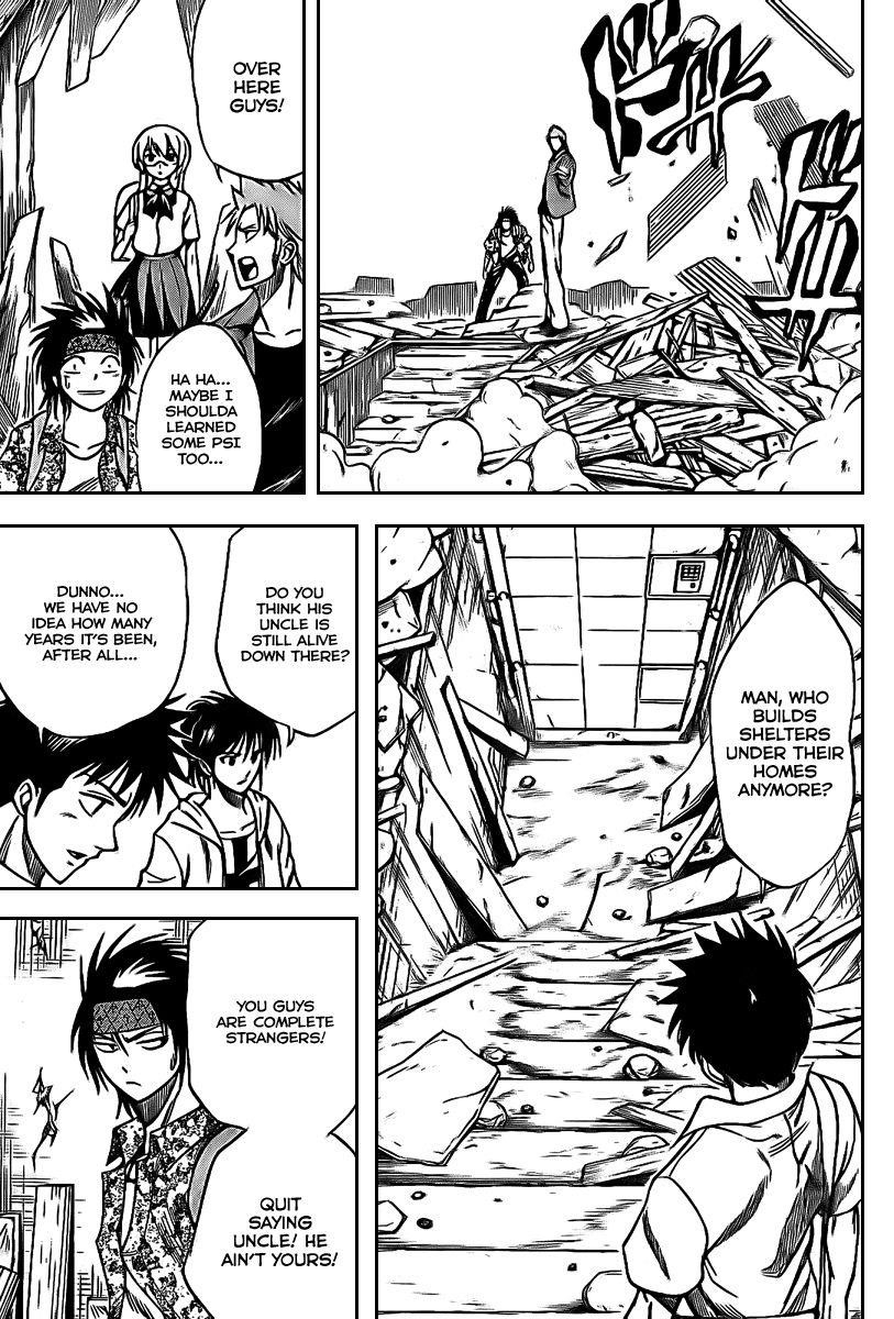Page 4 of Chapter 34