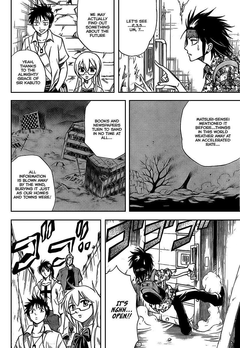 Page 5 of Chapter 34