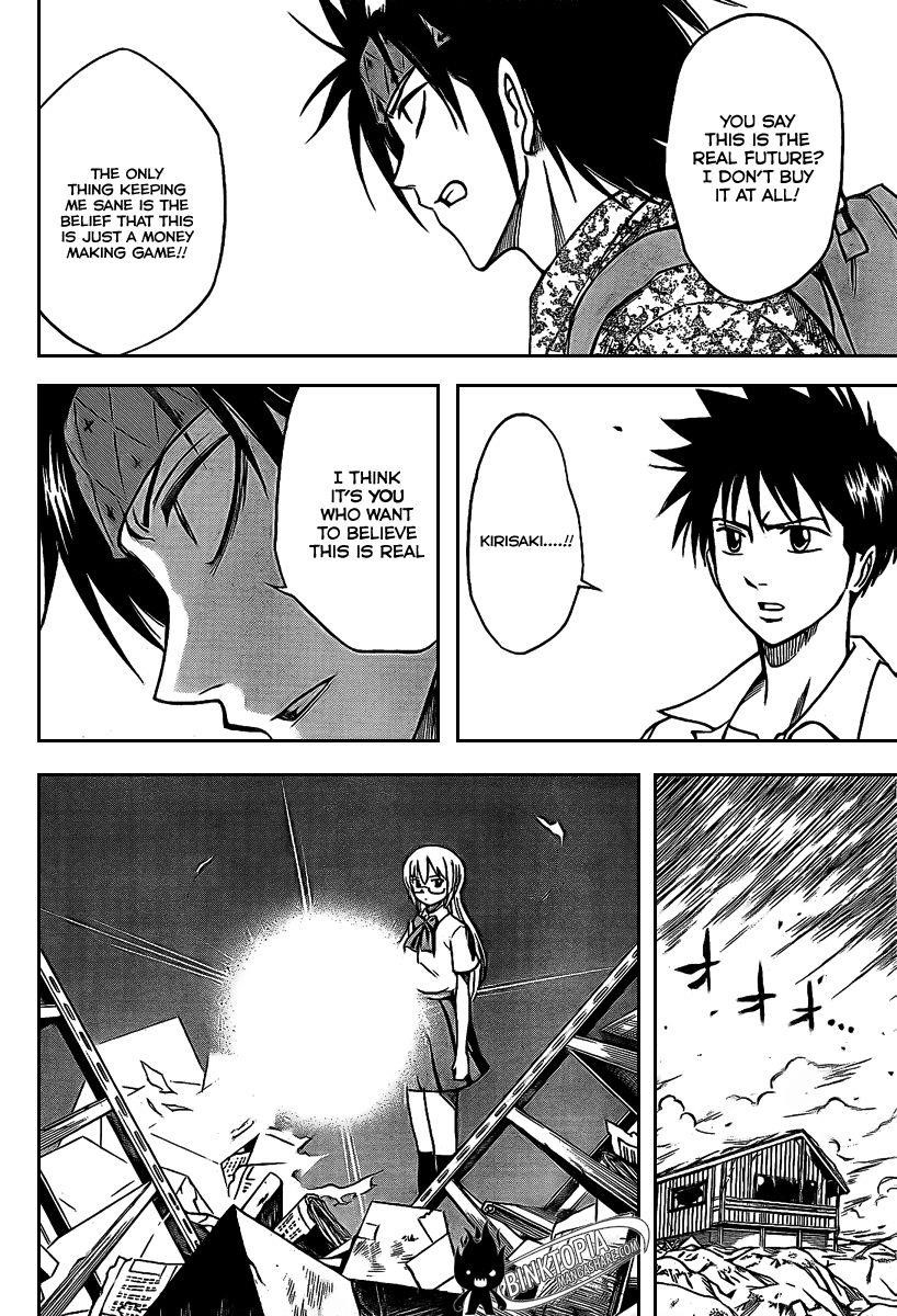 Page 11 of Chapter 34