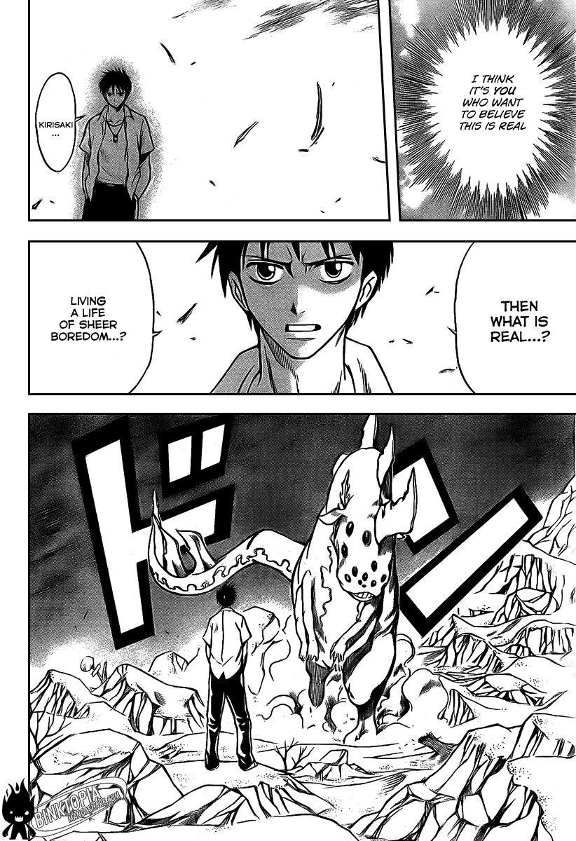 Page 13 of Chapter 34