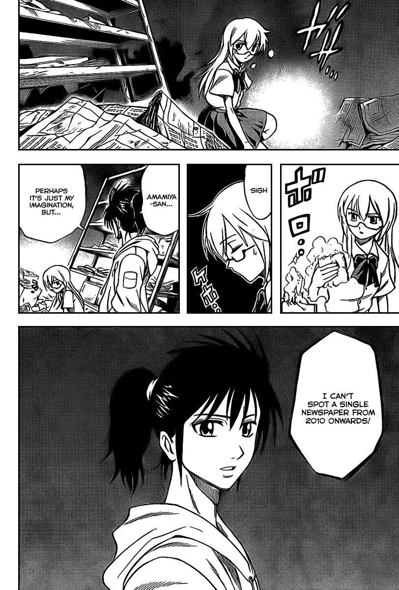 Page 15 of Chapter 34