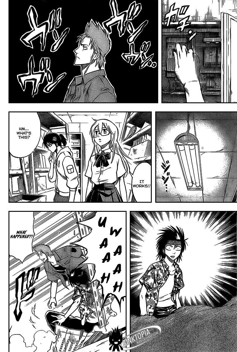 Page 17 of Chapter 34