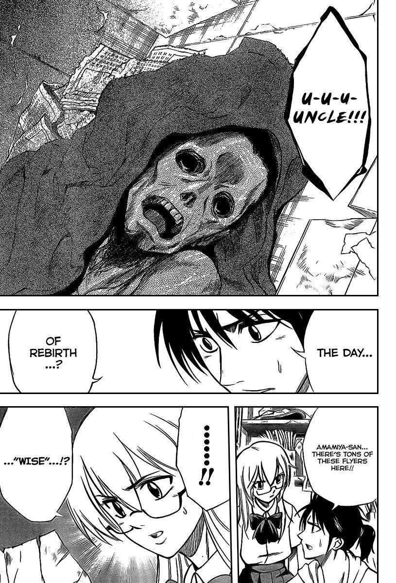 Page 18 of Chapter 34