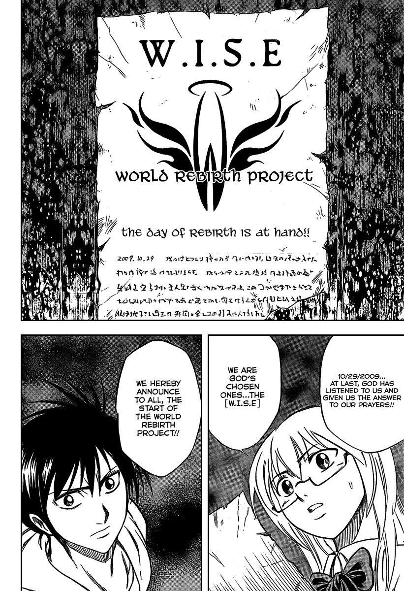 Page 19 of Chapter 34