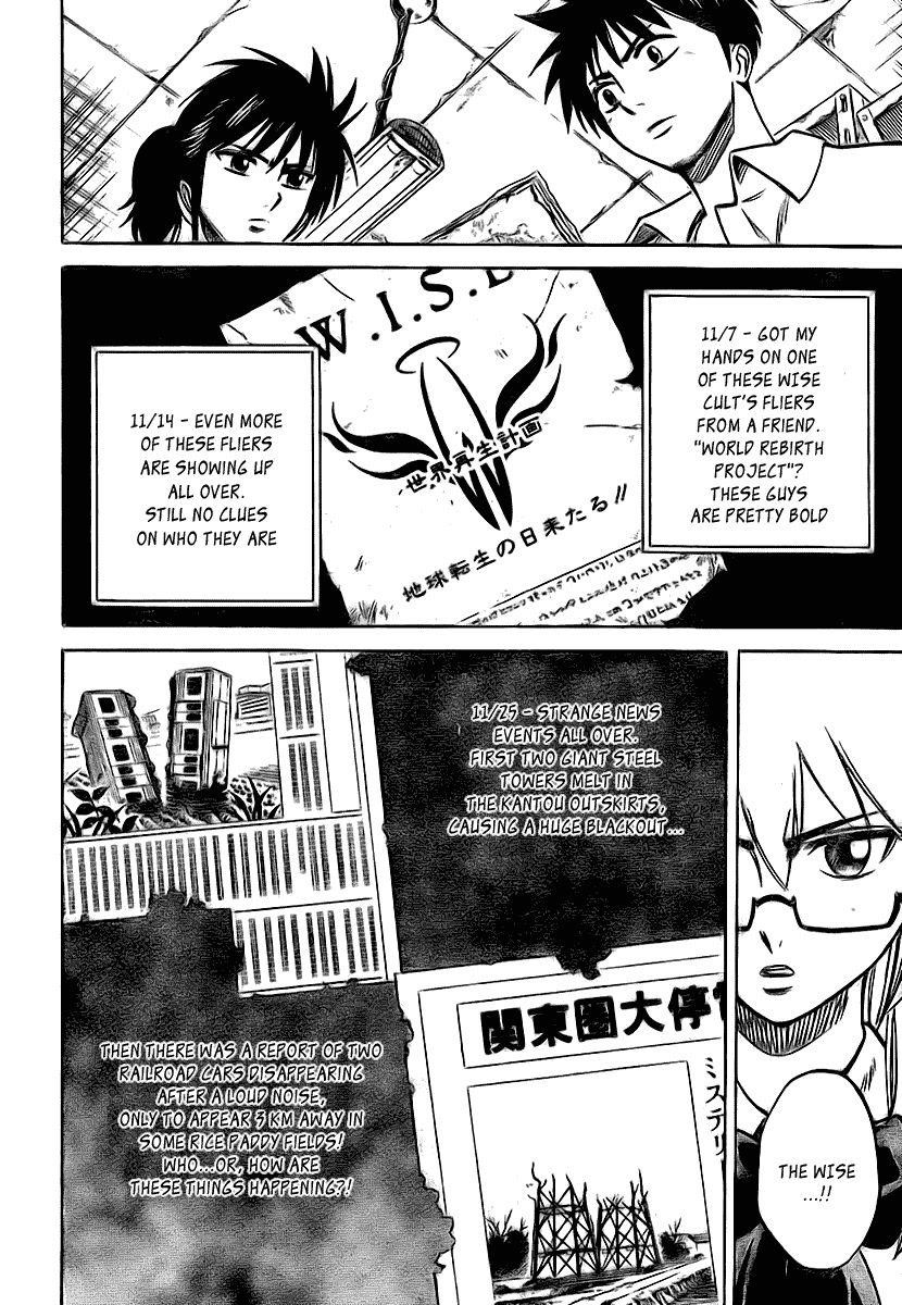 Page 5 of Chapter 35