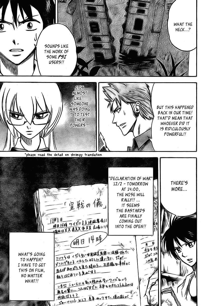 Page 6 of Chapter 35