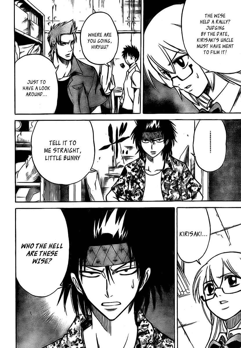 Page 7 of Chapter 35