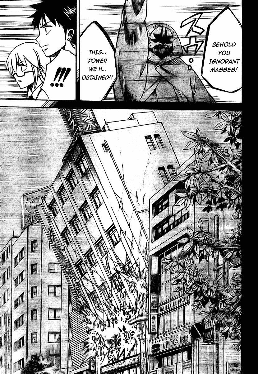 Page 16 of Chapter 35
