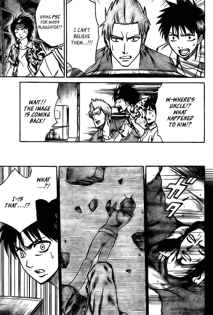 Page 18 of Chapter 35