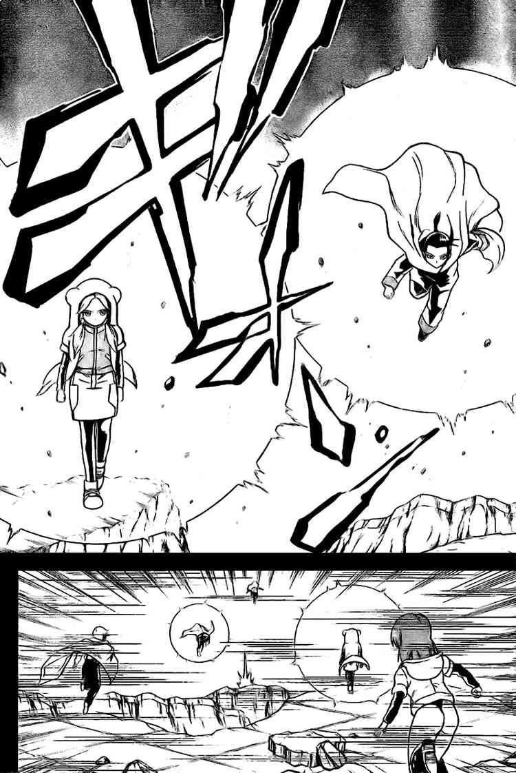Page 6 of Chapter 36