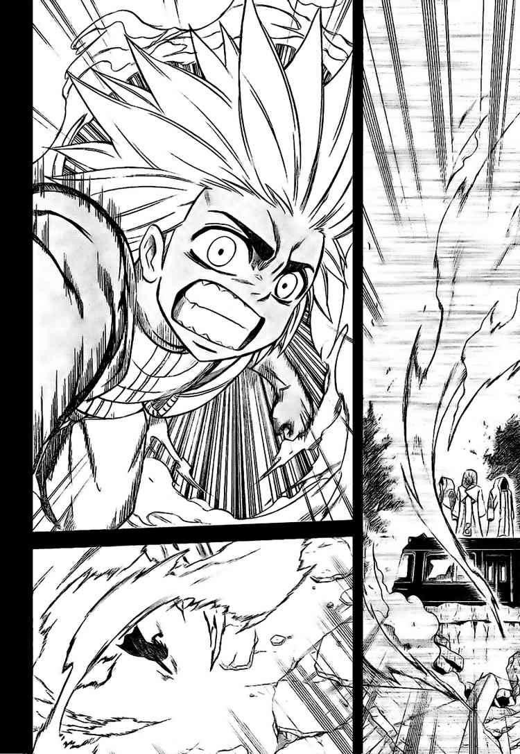 Page 8 of Chapter 36