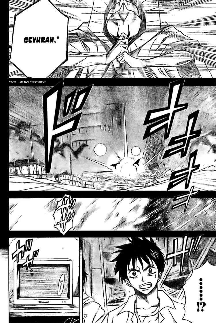 Page 10 of Chapter 36