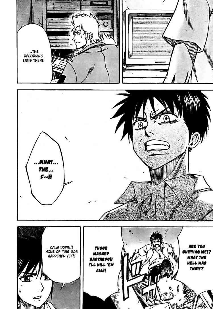 Page 15 of Chapter 36