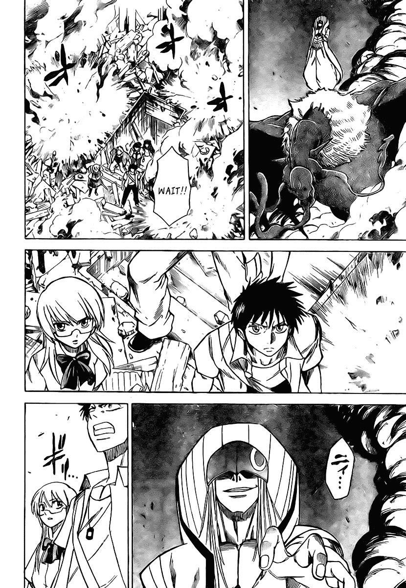 Page 4 of Chapter 37