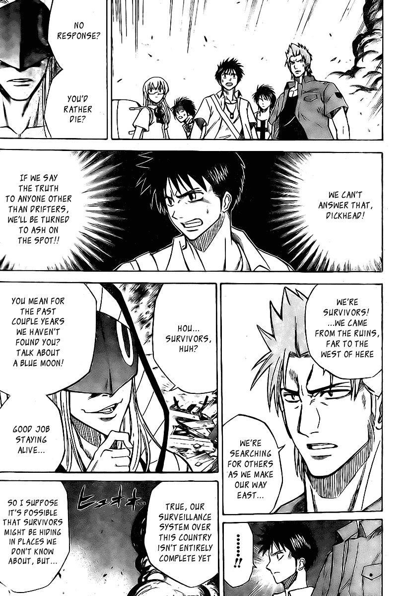 Page 7 of Chapter 37