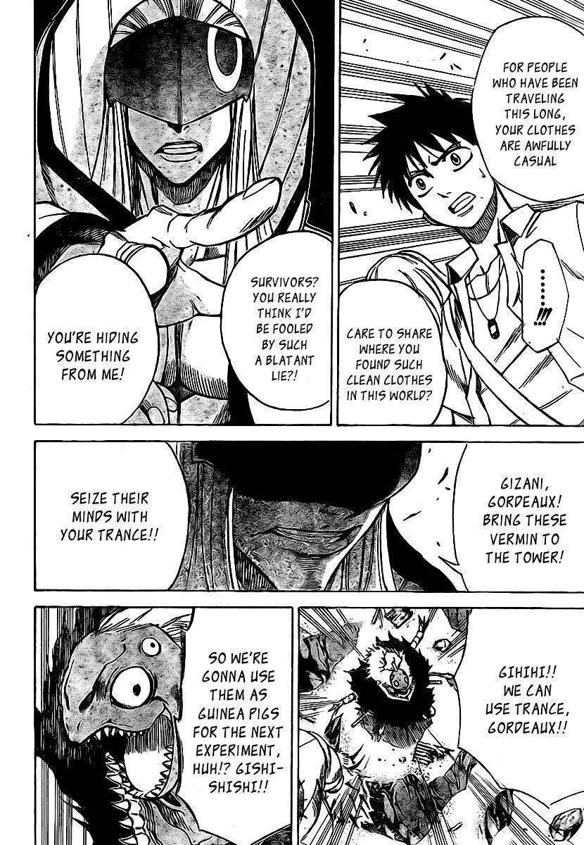 Page 12 of Chapter 37