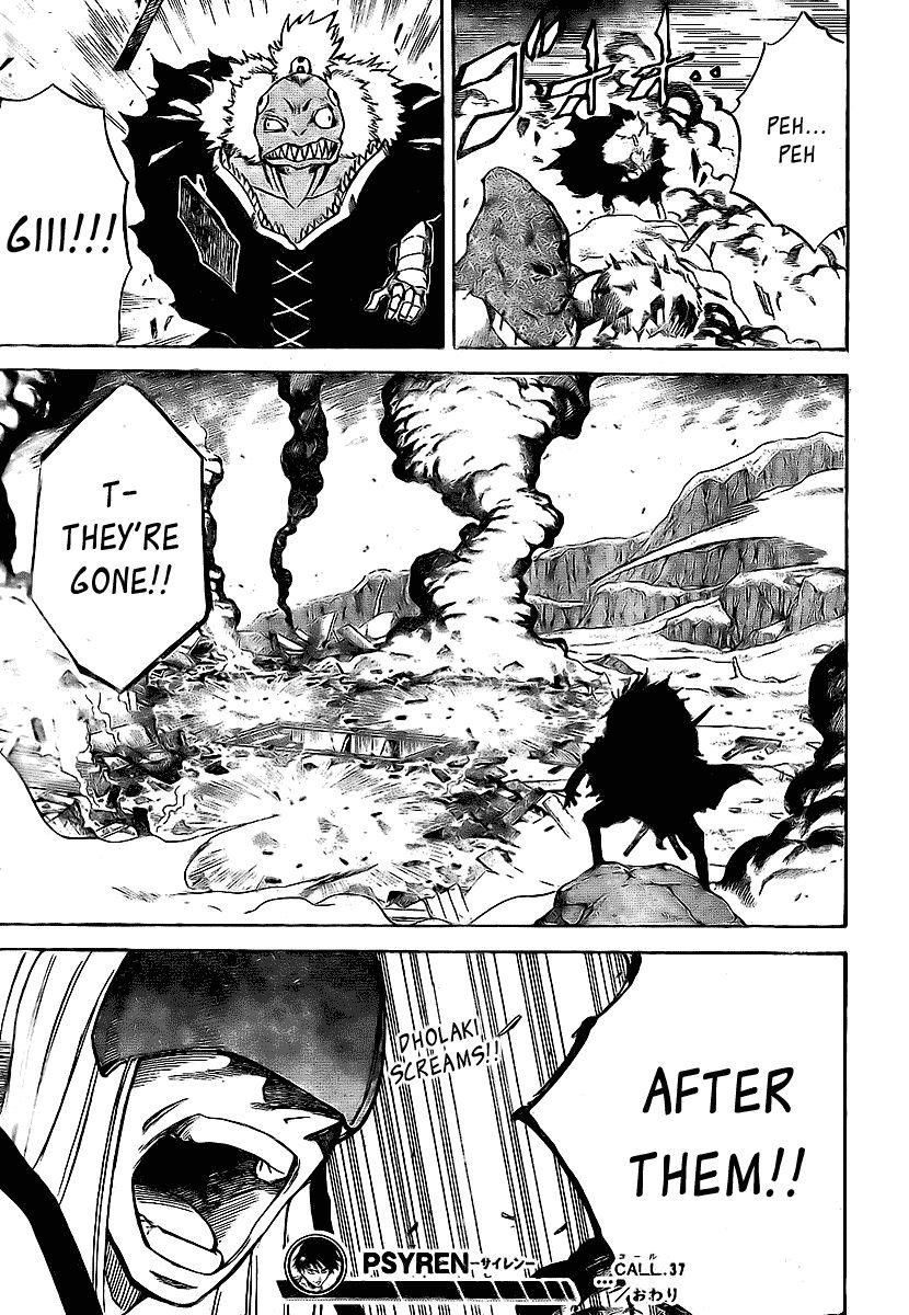Page 19 of Chapter 37