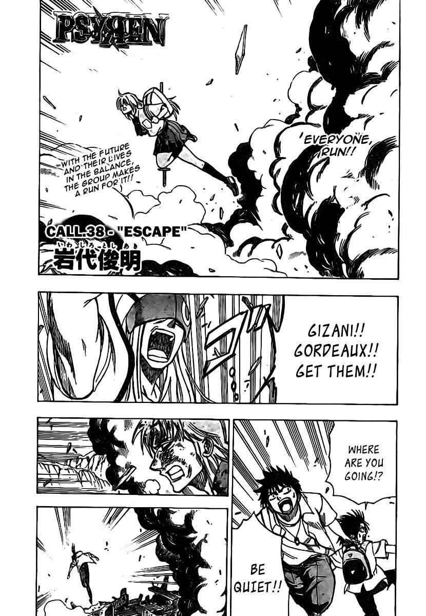 Page 2 of Chapter 38
