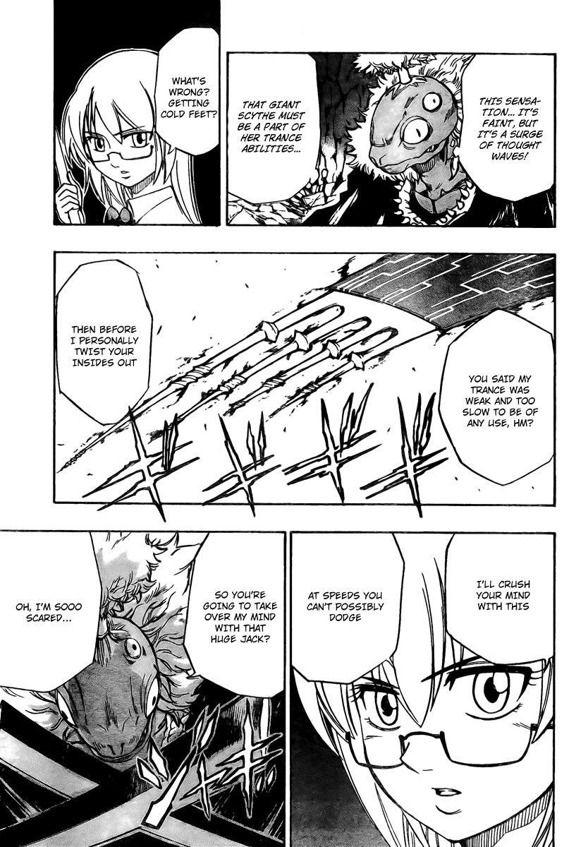 Page 3 of Chapter 39