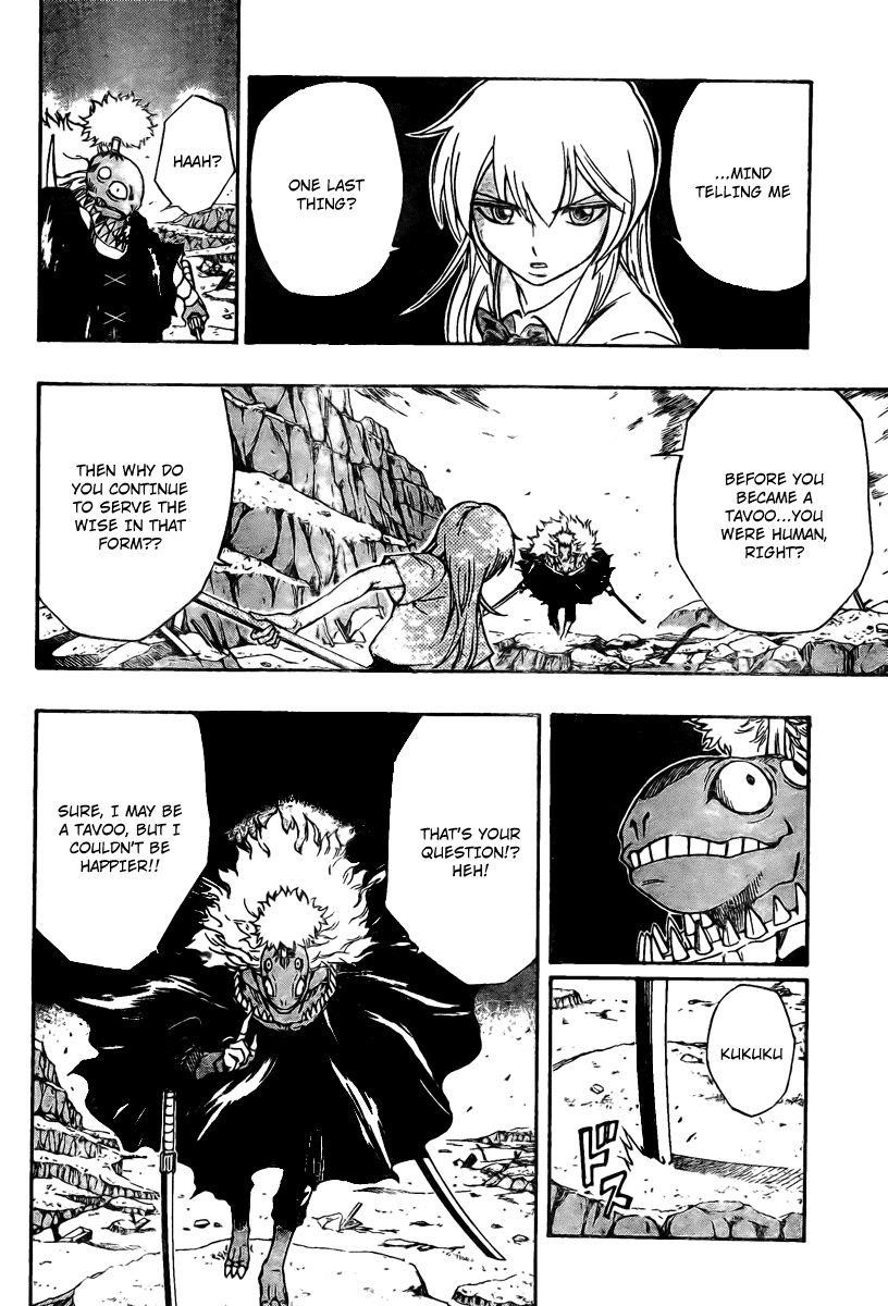 Page 6 of Chapter 39