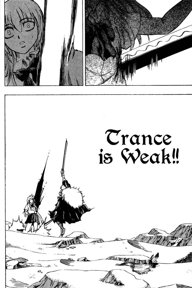 Page 12 of Chapter 39