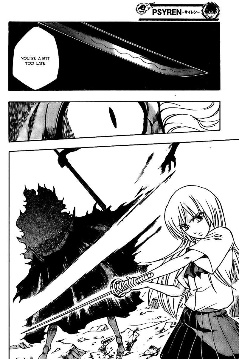 Page 16 of Chapter 39
