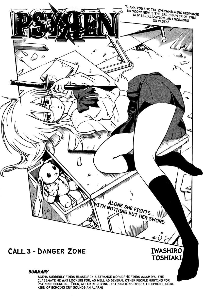 Page 2 of Chapter 3