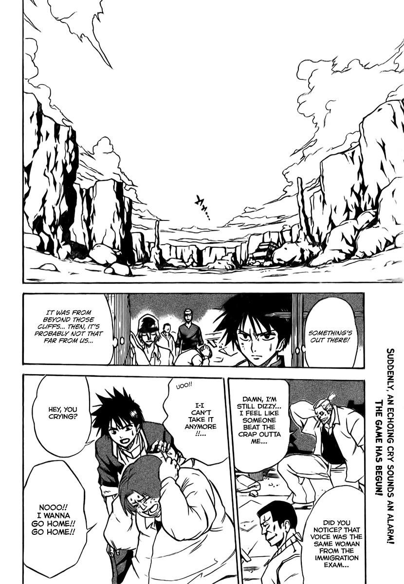 Page 3 of Chapter 3